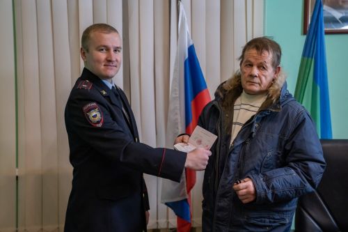 Ухтинец прожил без паспорта 30 лет